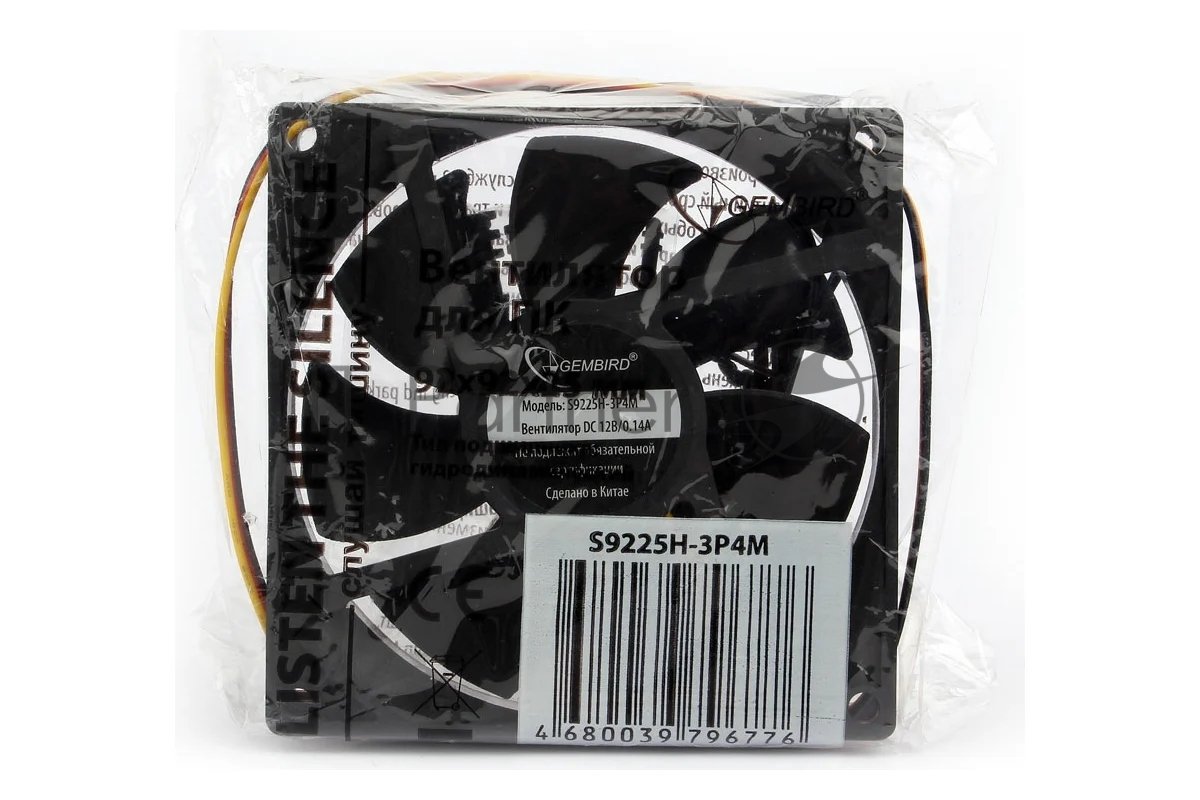 Вентилятор для корпуса Gembird S9225H-3P4M 92x92x25 гидродинамический тихий 3 pin/4pin Molex провод 30 см [S9225H-3P4M]