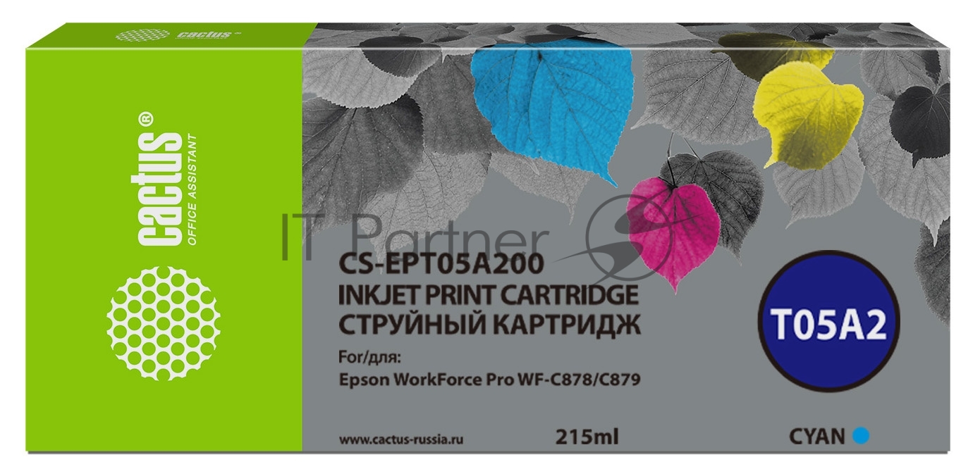 Картридж струйный Cactus CS-EPT05A200 (T05A2) голубой (215 мл) для Epson WorkForce Pro WF-C878/C879