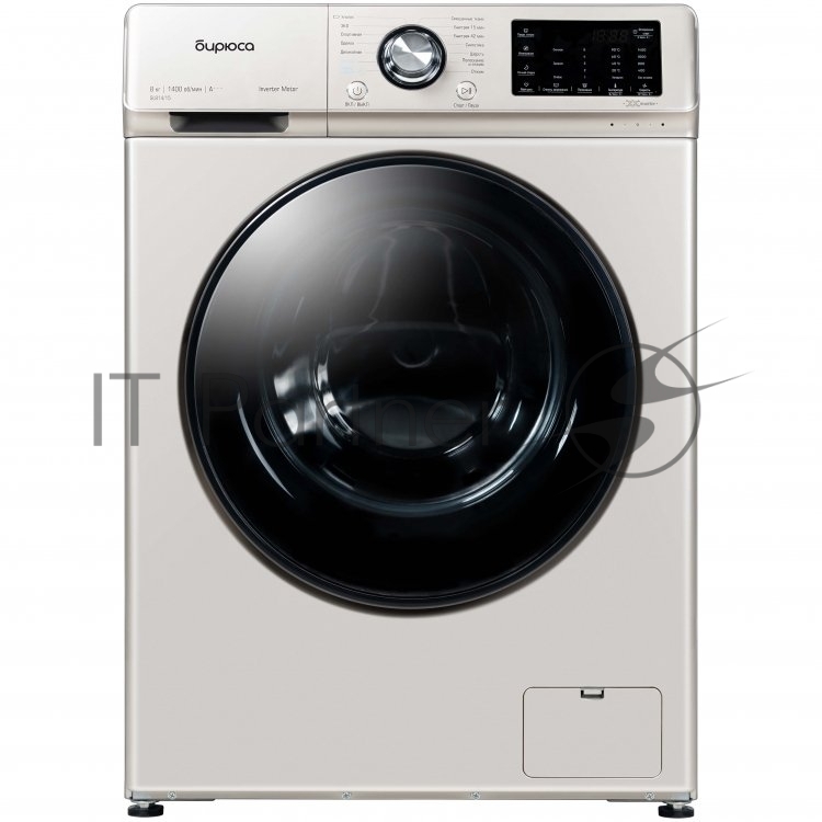 Стиральная машина Бирюса WM-SL814/15 B, золотистый, загрузка фронтальная 8 кг, 1400 об/мин, класс А+++