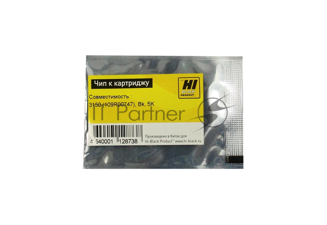 Чип к картриджу Xerox Phaser 3150 (Hi-Black) new, 5K
