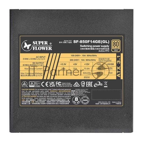 Блок питания Super Flower Leadex III Gold 850W, 850Вт, 80+ Gold, 140мм, модульный, черный