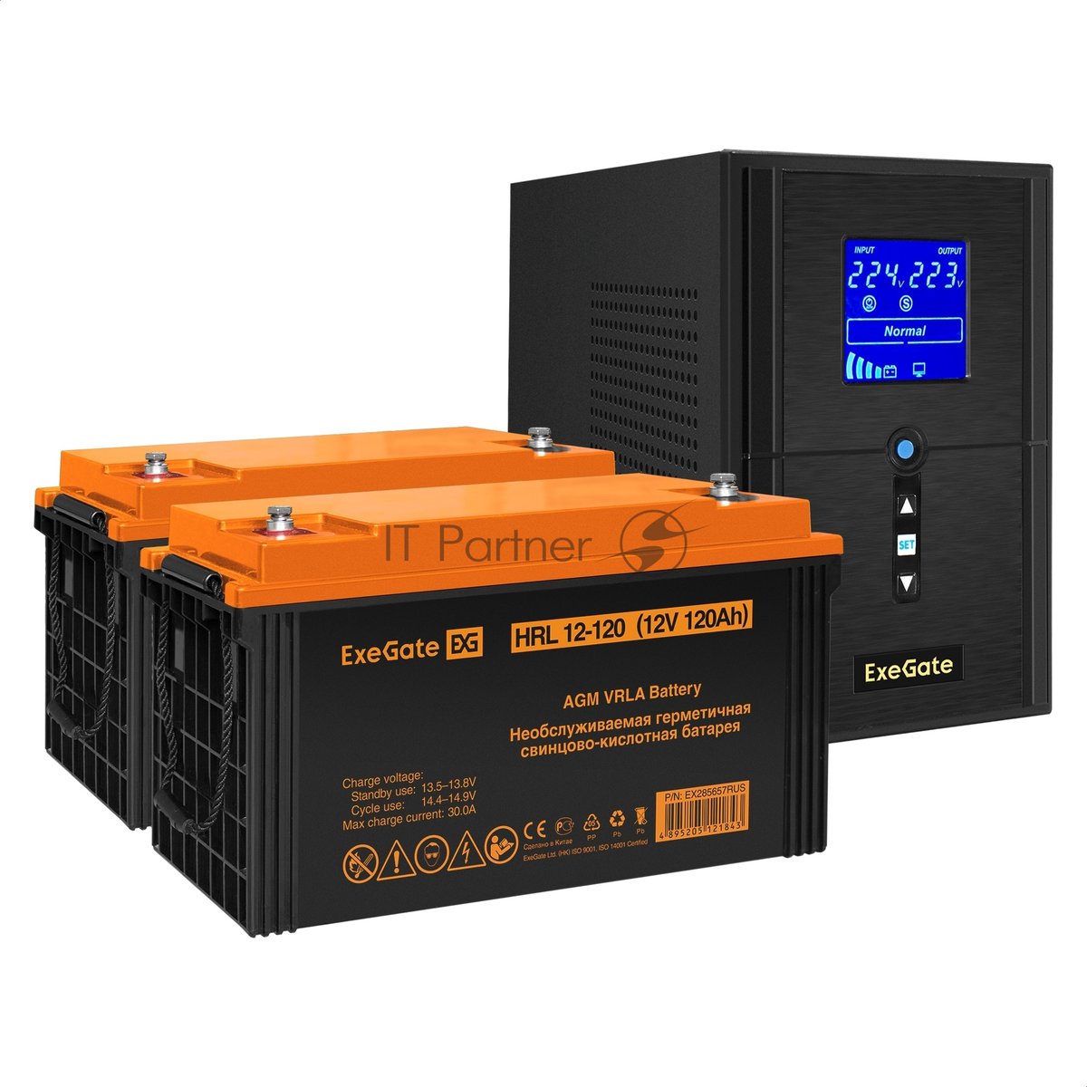 Комплект Источник бесперебойного питания EX295987RUS + батарея 120Aч EX285657RUS 2шт (инвертор, синус, для котла) ExeGate SineTower SZ-1000.LCD.AVR.2SH.1C13.USB <1000VA/800W, чистый синусоида, LCD дисплей, AVR, 2*Schuko+1*C13, USB, линейно-интерактивный, черный> + батарея ExeGate HRL 12-120 (12В, 120А·ч) 2шт