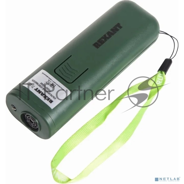 Rexant 71-0069 Ультразвуковой отпугиватель собак, тренер собак