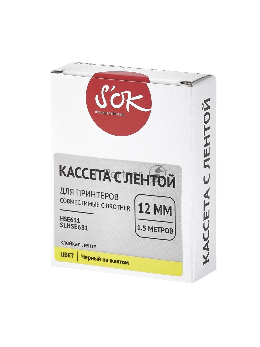 Кассета с лентой S'OK by Sakura Printing HSe-631 для Brother, черный на желтом, 12мм/8м, наклейка