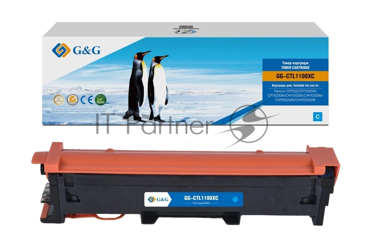 Картридж лазерный G&G GG-CTL1100XC CTL-1100XC голубой (2300 стр.) для Pantum CP1100/CP1100DN/CP1100DW/CM1100DN/CM1100DW/CM1100ADN/CM1100ADW