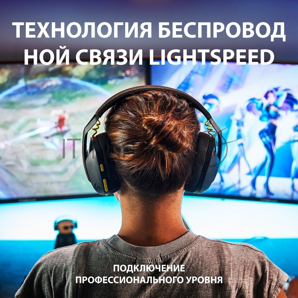 Гарнитура Logitech G435 чёрный, беспроводная, радиоканал, до 18 ч