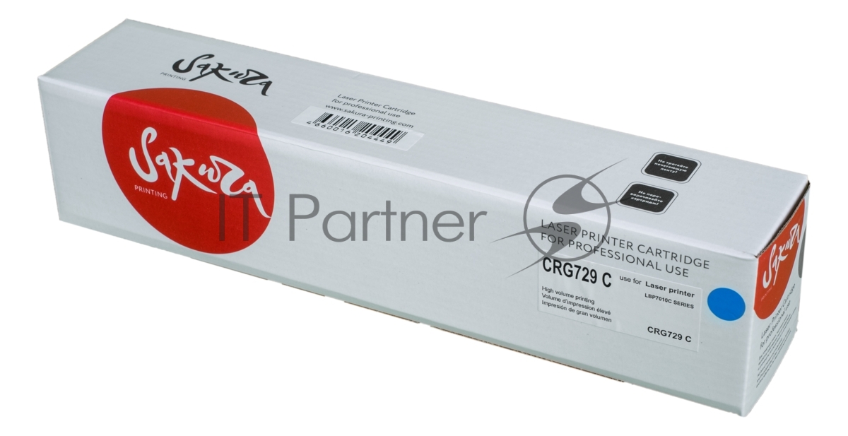Картридж лазерный Sakura CRG729C для Canon LBP 7010C/7018C, синий, 1000 к.