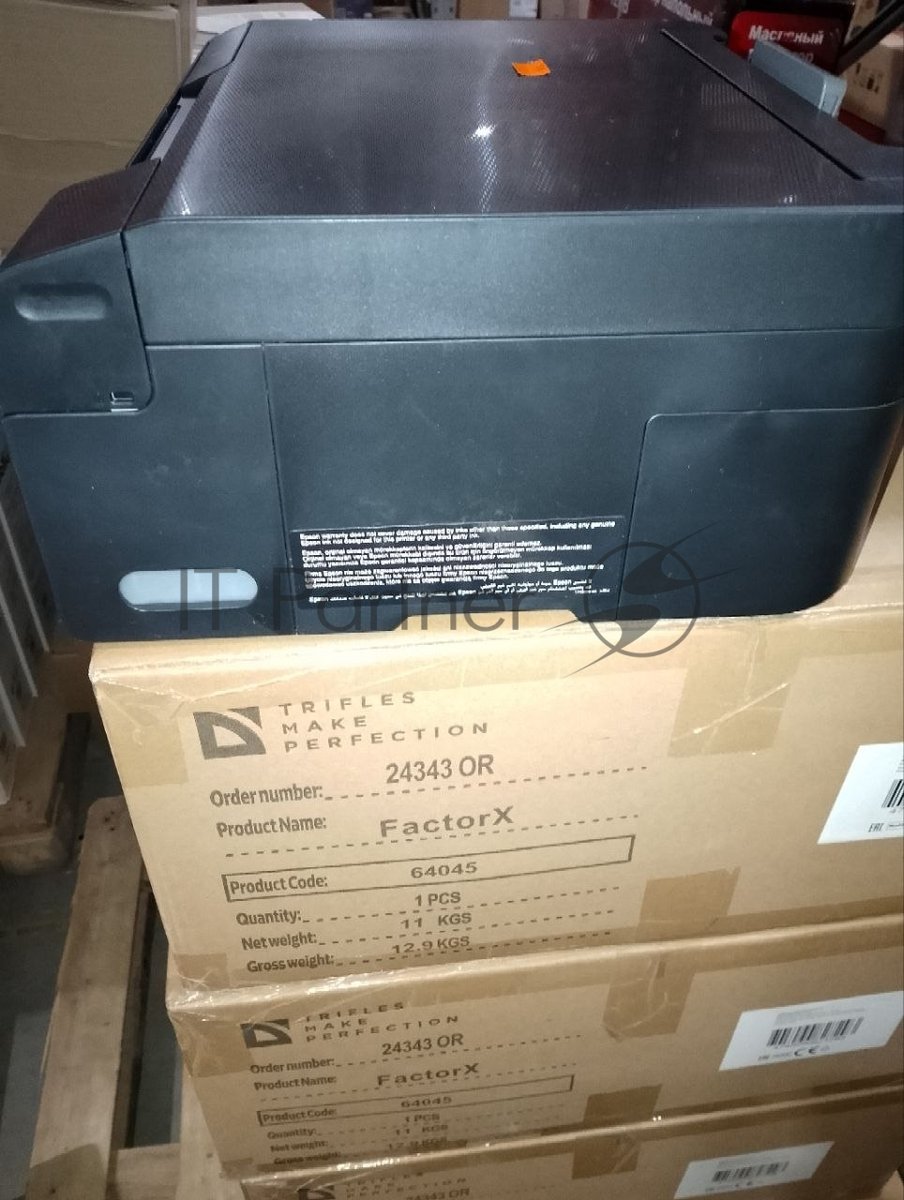 МФУ струйный EPSON EcoTank L3210 (A4, принтер/сканер/копир, 5760x1440dpi, до 33чб/15цв. ppm, СНПЧ, Ink103, USB) (C11CJ68405)