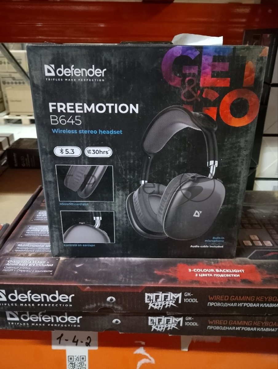 (Поврежденная упаковка) Беспроводная гарнитура DEFENDER FreeMotion B645