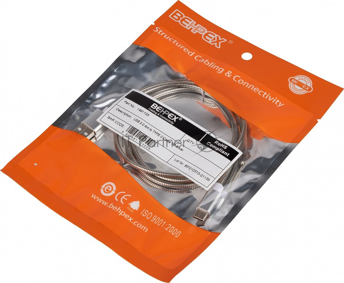 Кабель USB (m)-USB Type-C (m) 1м серебристый