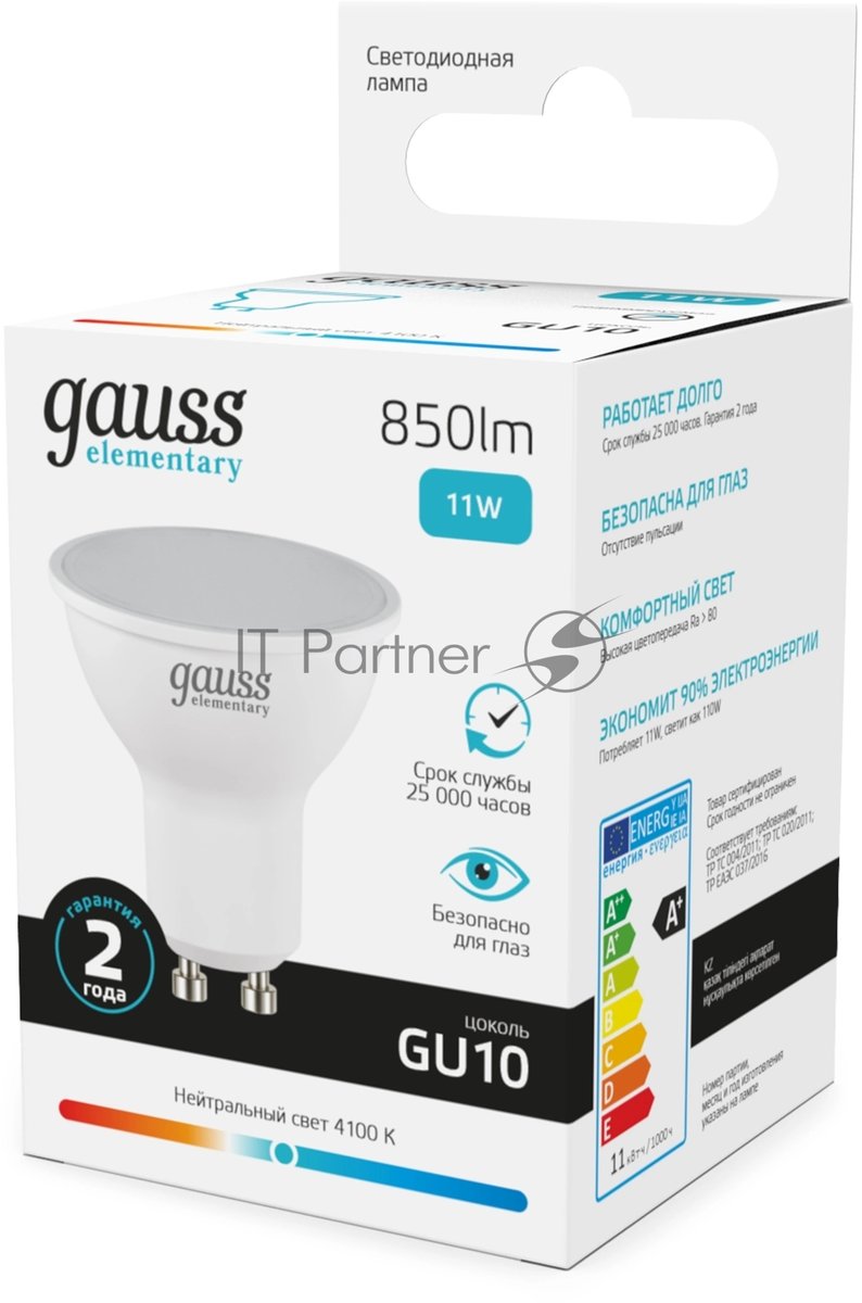 Лампа светодиодная Gauss Elementary 13621 11Вт цок.:GU10 софит 180B св.свеч.бел.нейт. MR16 (упак.:10шт)