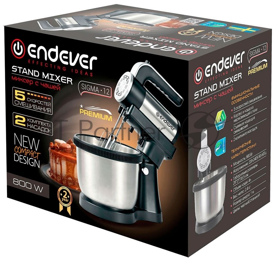 Миксер Endever Sigma-12 c чашей, черный/стальной, 800 Вт, 2 вида насадок, 5 скоростей