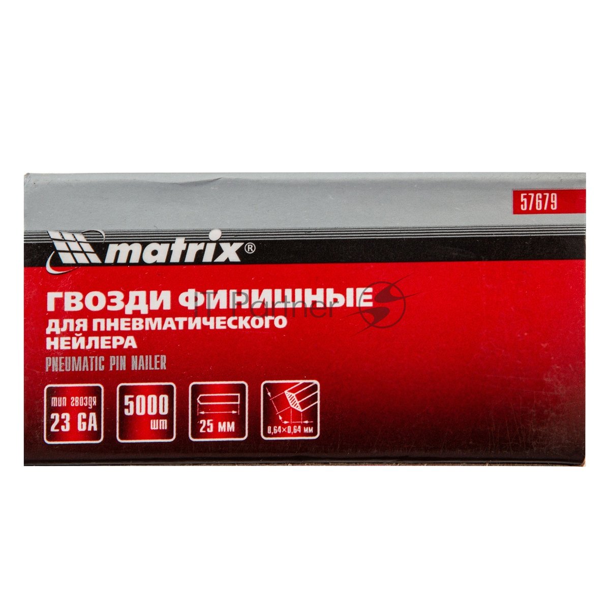 Гвозди Matrix финишные 23GA для пн, нейлера финишного диам