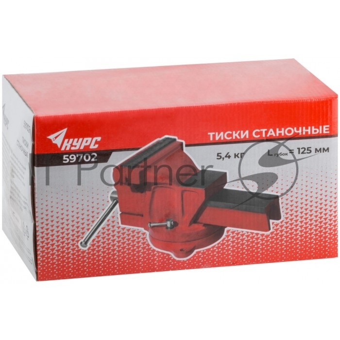 Тиски станочные поворотные Fit 59702 125 мм ( 5,4 кг)