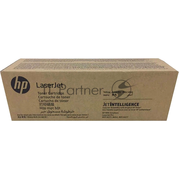 Тонер-картридж HP 508X Magenta для CLJ Enterprise M552dn/M553n/M553dn/M553x/M577dn/M577f/M577c Contract (9500 стр) ( CF363XH )