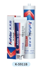 Клей-герметик силиконовый Kafuter K-5911B 100 грамм