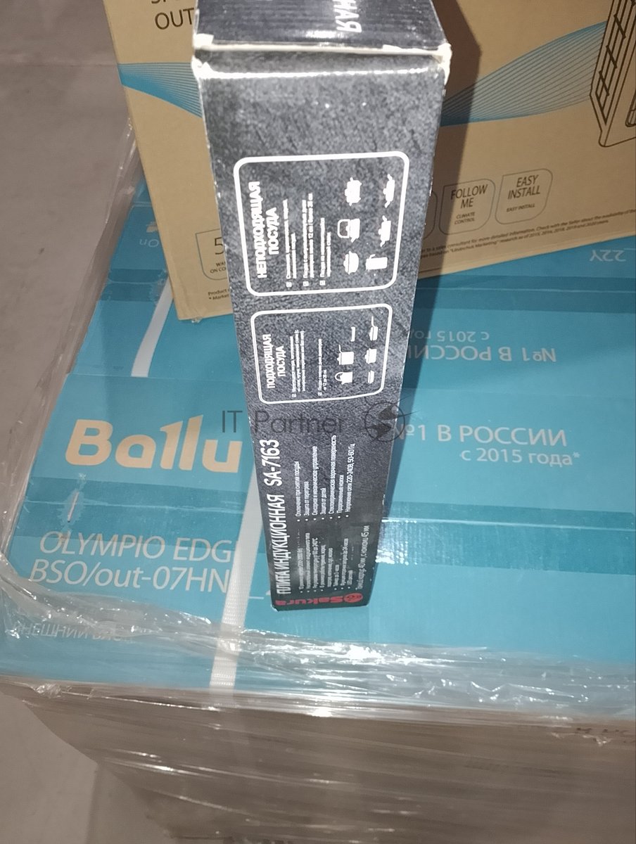 (Поврежденная упаковка) Плитка индукц SAKURA SA-7163 Premium 1конф стеклокерамика