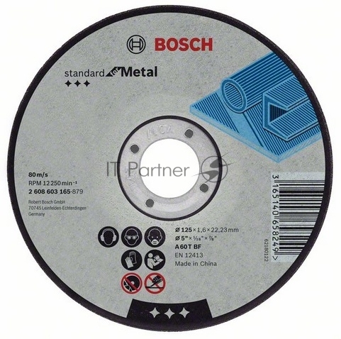 Отрезной круг Bosch 2608603165 Standard по металлу 125х1.6мм SfM, прямой