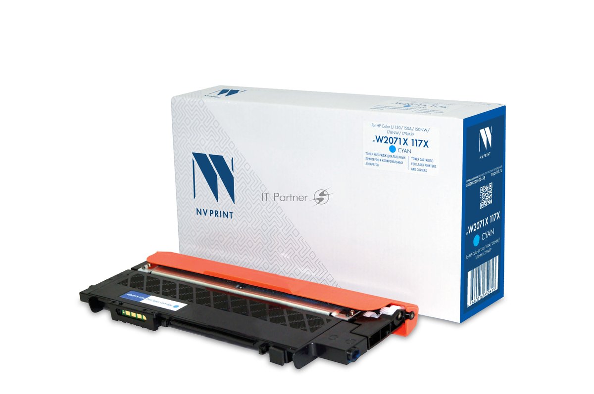 Картридж лазерный NVPrint совместимый NV-W2071X 117X Голубой для HP Color LJ 150/150A/150NW/178NW/179MFP (1300k)