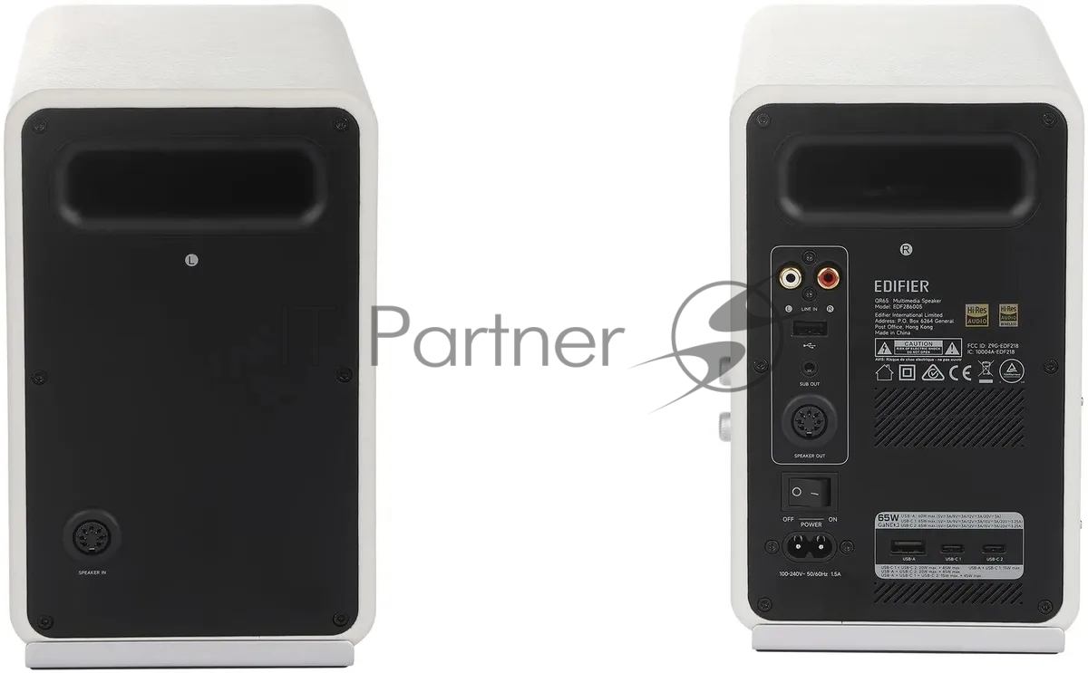 Колонки Edifier QR65 2.0 белый 70Вт BT