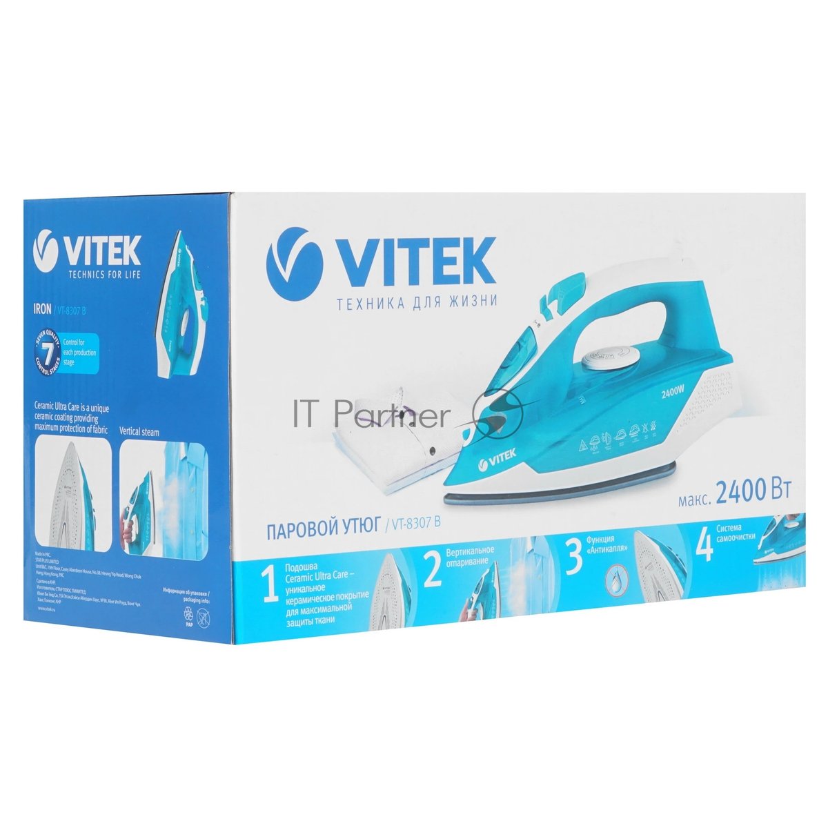 Утюг VITEK VT-8307 B