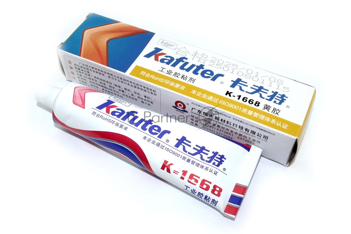Клей на основе растворителя Kafuter K-1668 85 грамм