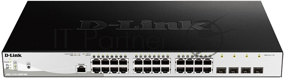 Коммутатор D-Link DGS-1210-28MP/ME/B1A Управляемый коммутатор 2 уровня с 24 портами 10/100/1000Base-T и 4 портами 1000Base-X SFP (24 порта с поддержкой PoE 802.3af/802.3at (30 Вт), PoE-бюджет 370 Вт)