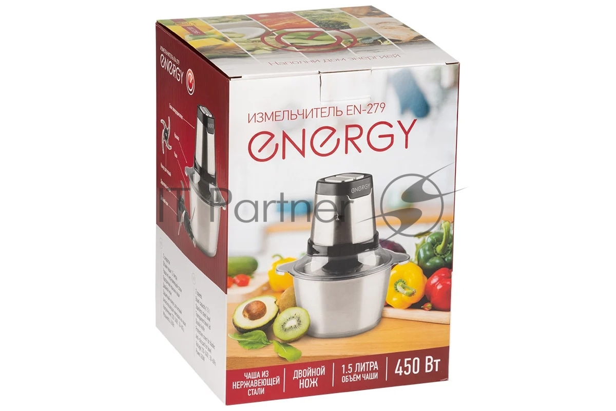 Измельчитель Energy EN-279 1,5л,450Вт