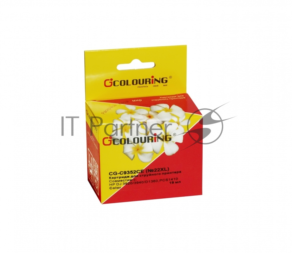 Картридж струйный Colouring CG-C9352CE №22XL для принтеров HP DJ 3920/3940/D1360/PCS1410 Color водные Colouring