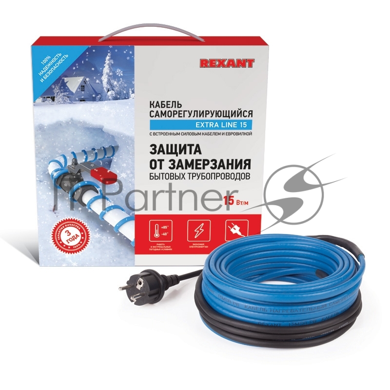 Rexant 51-0619 Греющий саморегулирующийся кабель на трубу 15MSR-PB 8M (8м/120Вт)