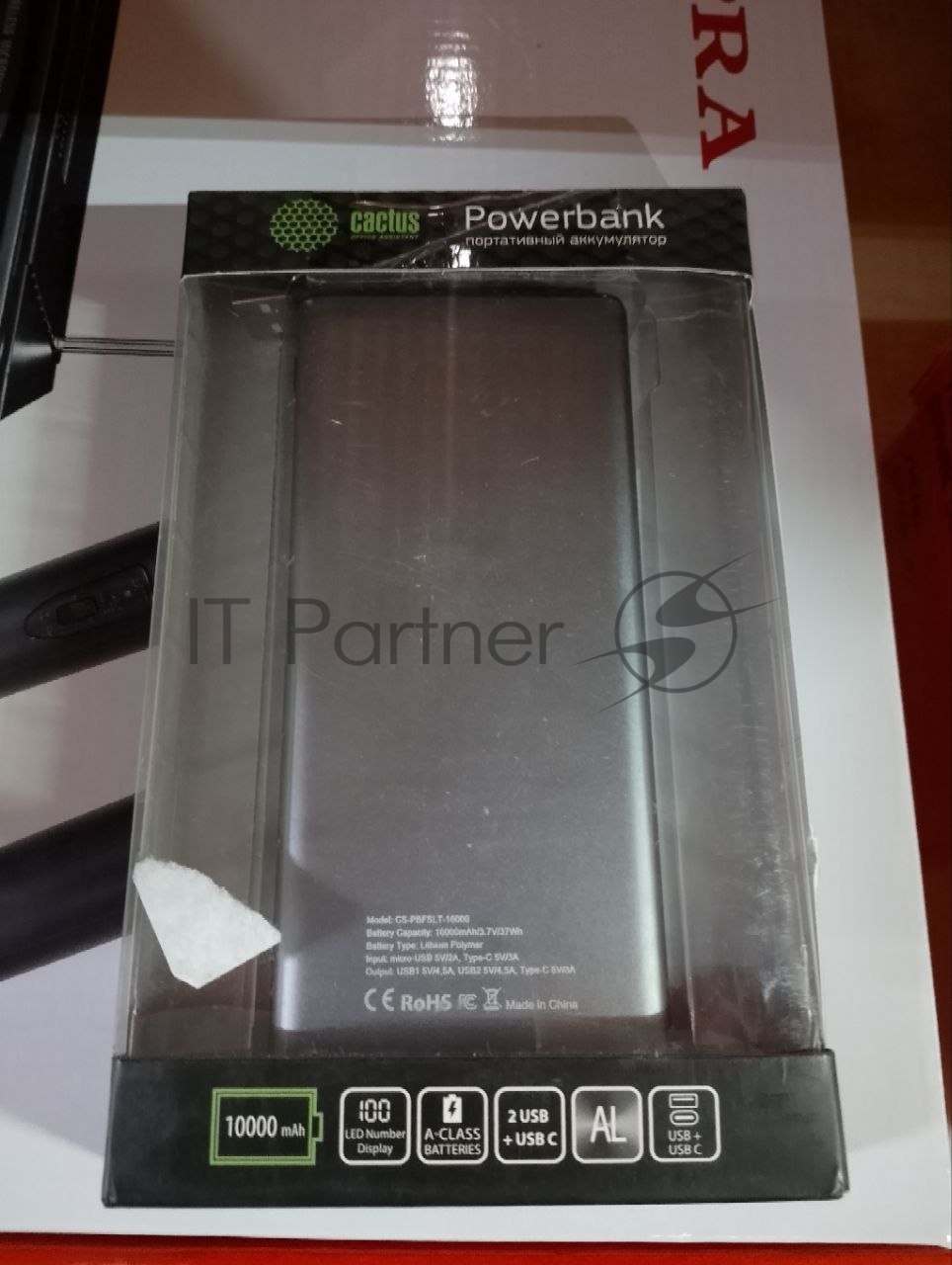 (Поврежденная упаковка) Аккумулятор мобильный CACTUS CS-PBFSLT-10000 grey (10000mAh, 22.5W, 3A, 2xUSB-A/USB-C) (CS-PBFSLT-10000)