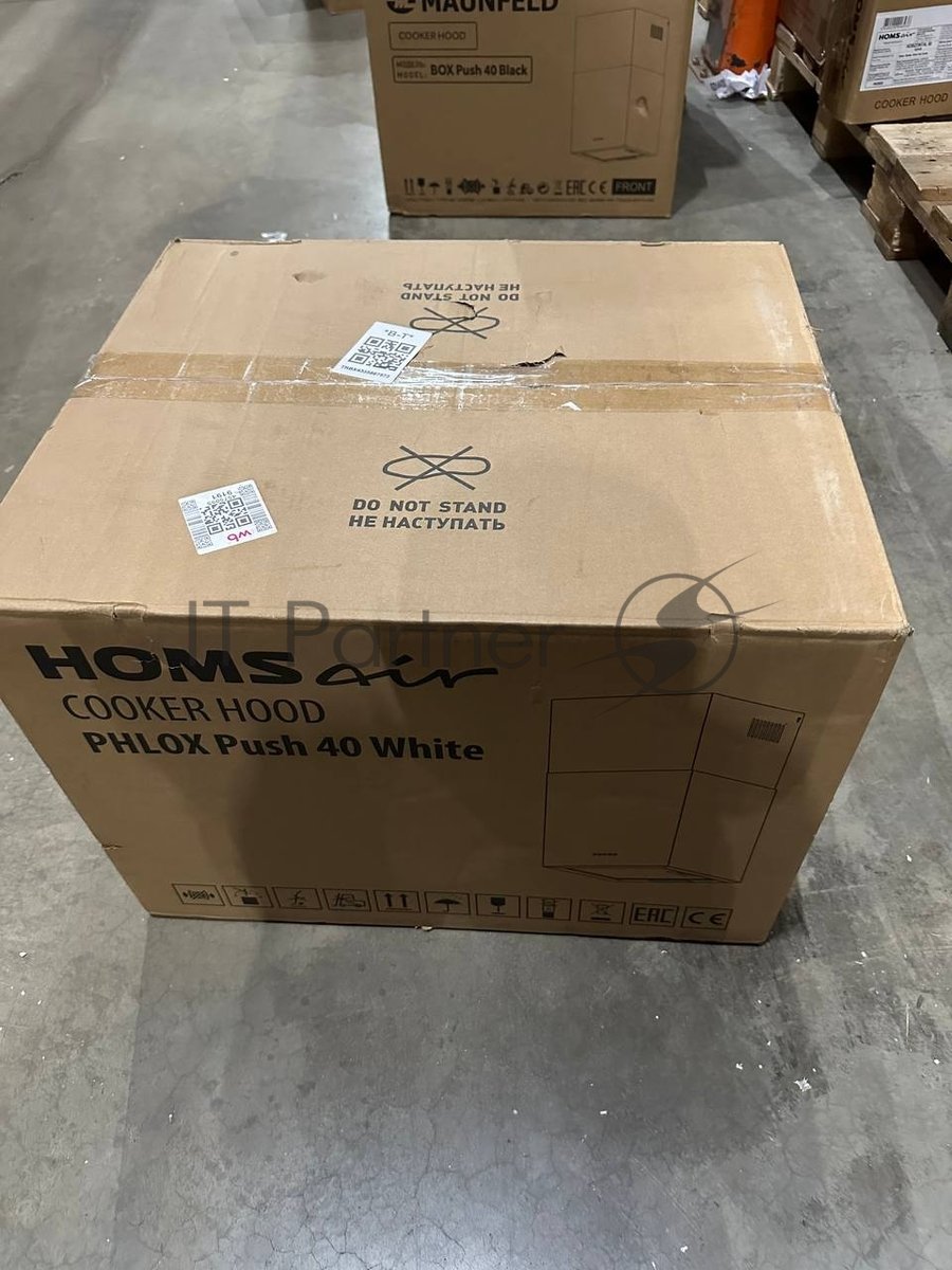 (Витринный образец) Кухонная вытяжка HOMSair PHLOX Push 40 белый