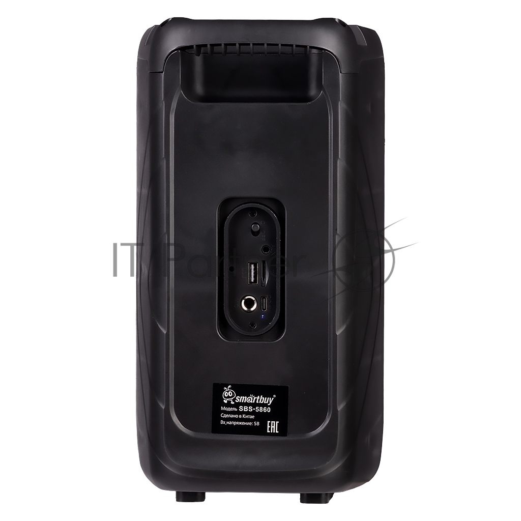 Портативная колонка SmartBuy HUMA 20 Вт, Bluetooth, MP3, FM, LED-подсветка (SBS-5860)