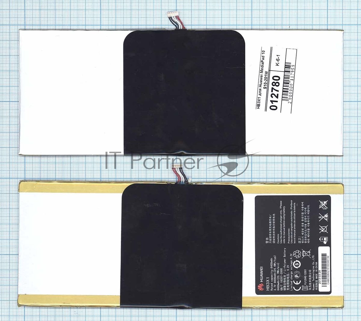 Аккумулятор для Huawei MediaPad 10 Link S10-201W (HB3X1) 6600mAh
