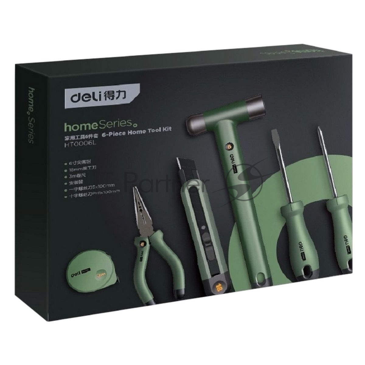 Набор ручного инструмента ";Home Series Green"; Deli HT0006L 6 предметов