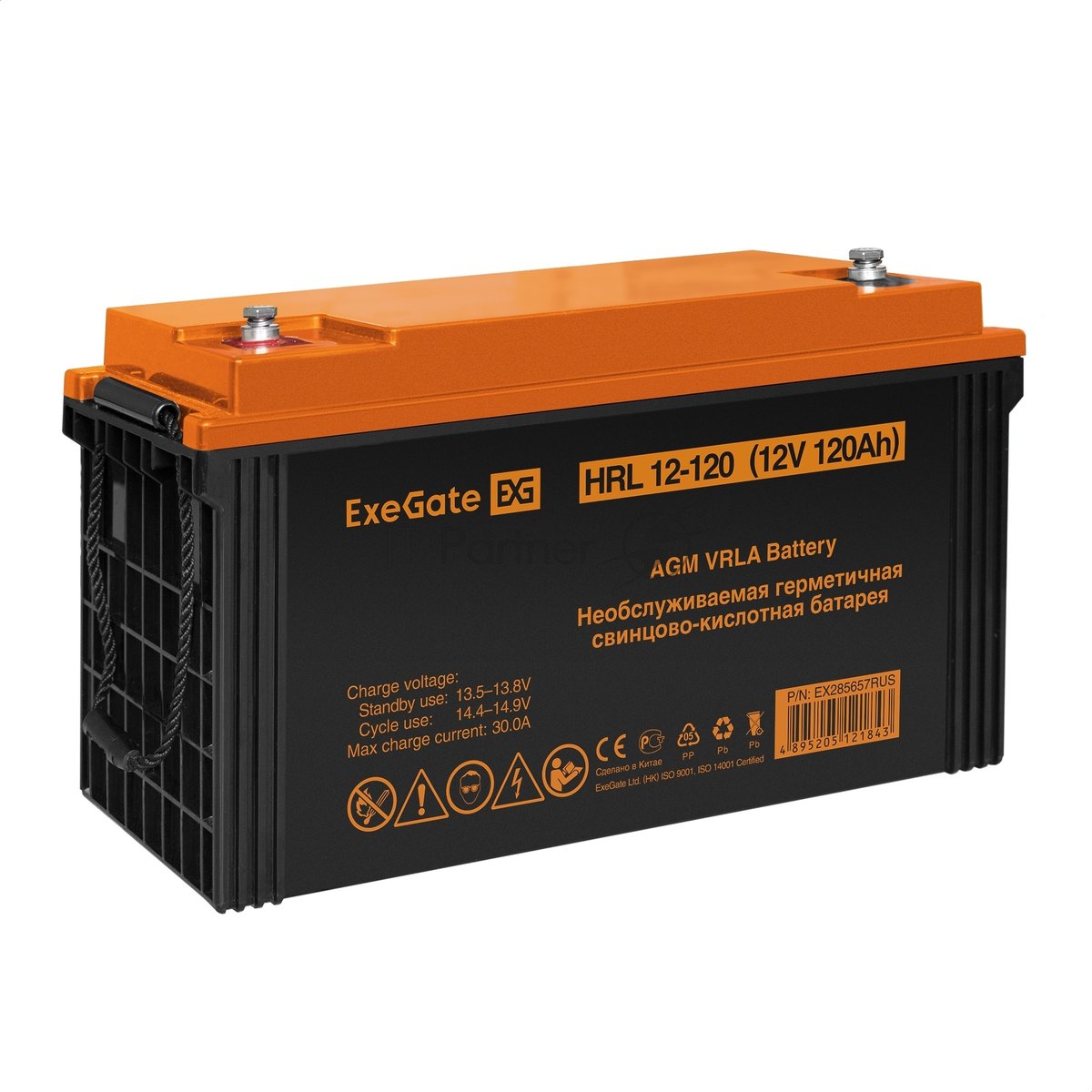 Комплект Источник бесперебойного питания EX295998RUS + батарея 120Aч EX285657RUS 2шт ExeGate FineSine SX-1500.LCD.AVR.2SH + батарея ExeGate HRL 12-120 (12В, 120А·ч) 2шт