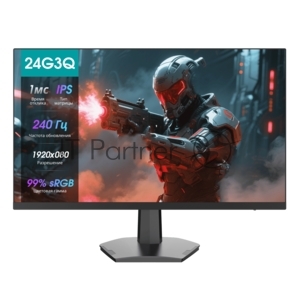 Монитор 23.8" Hisense 24G3Q, 1920x1080, IPS, 240Гц, 1мс, 320кд/м2, 1000:1, DisplayPort, HDMI х2, черный 2026