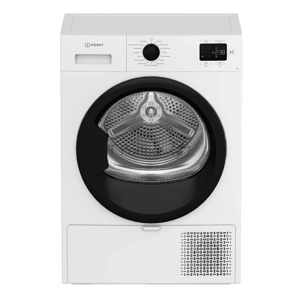 Сушильная машина Indesit IAS3825 белый, 8 кг, сушка - конденсационная, программ - 15, 59.8 x 84.6 x 54.5 см