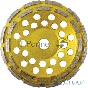 Диск алмазный шлифовальный, двойной ряд, FIT IT 125 мм. 39517