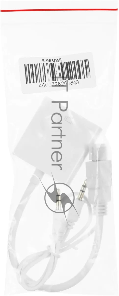 Переходник аудио-видео Premier 5-983 HDMI (m)/VGA (f)/Jack 3.5 (f) 0.15м. белый