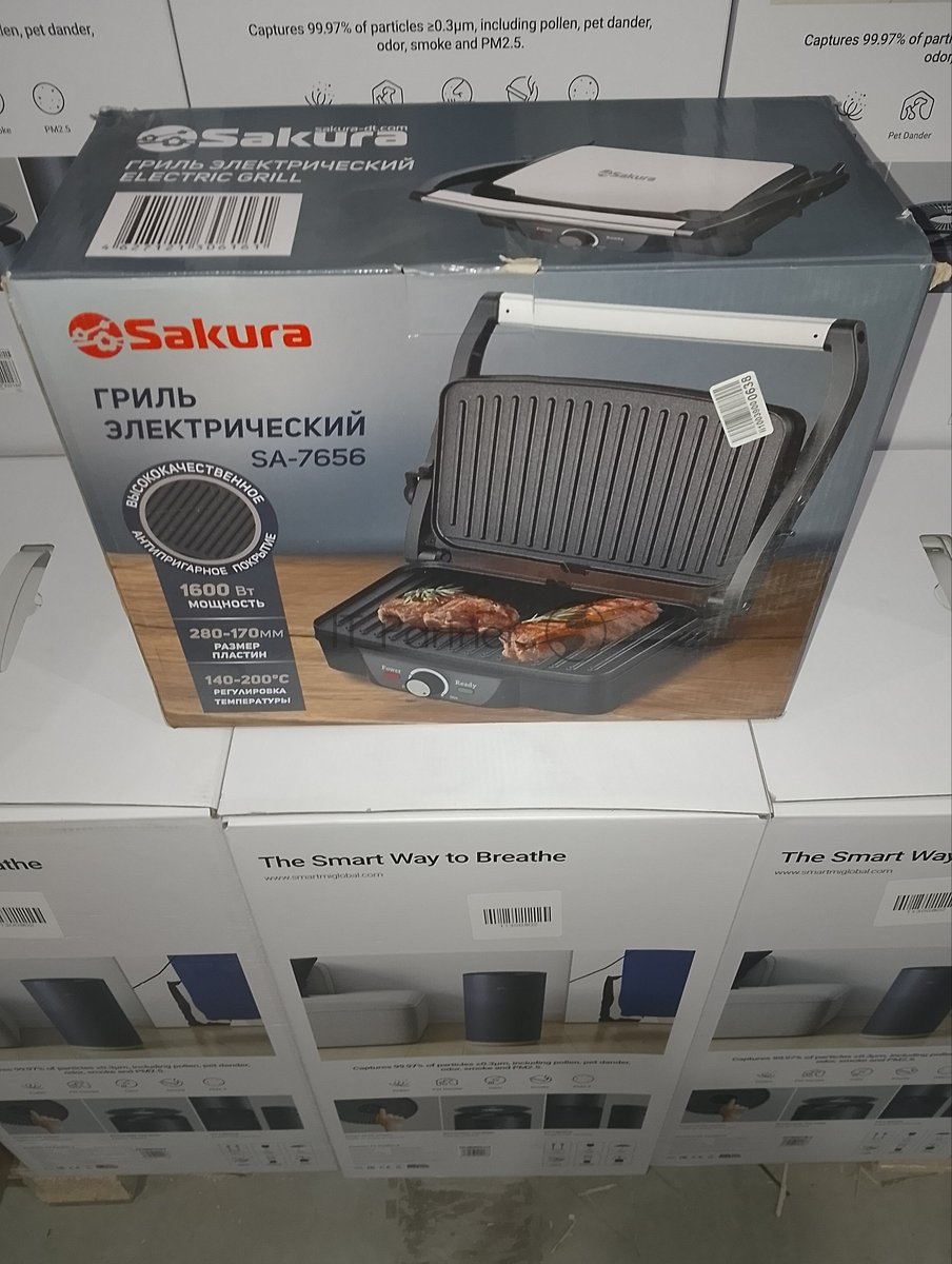 (Поврежденная упаковка) Электрогриль SAKURA SA-7656 1600 Вт антипригар.покрытие