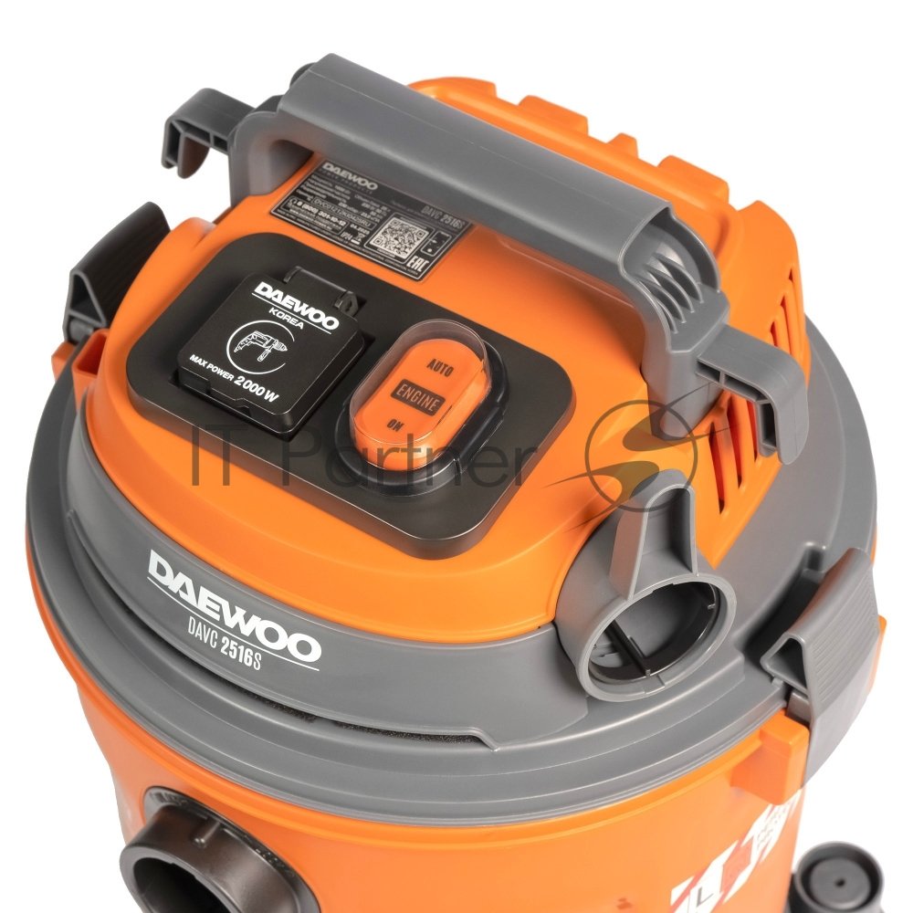 Строительный пылесос Daewoo DAVC 2516S 1600Вт (уборка: сухая/сбор воды/выдув) оранжевый