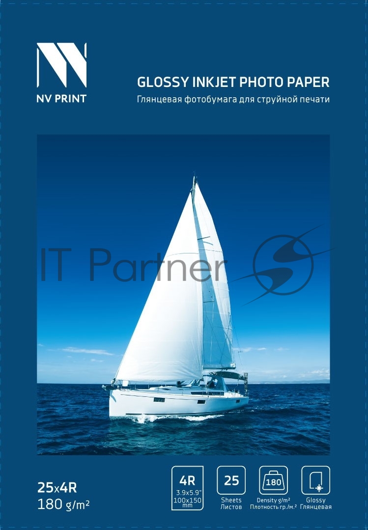 NV Print (NVP-180Gl4Rs25) Глянцевая фотобумага для струйной печати 180 г/м2 4R(100mmx150mm) 25  листов