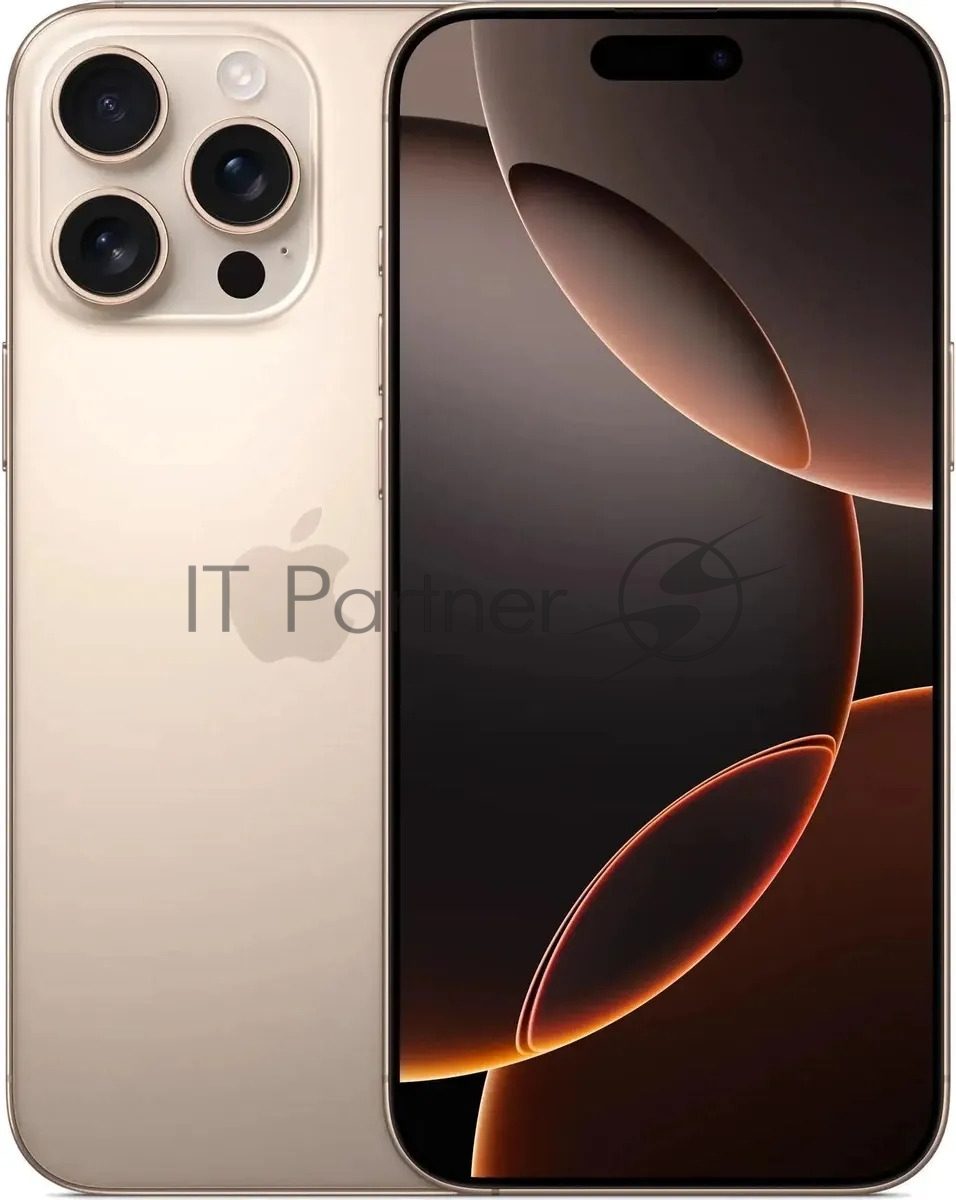 Смартфон Apple iPhone 16 Pro Max, 8/256Gb, бежевый титан