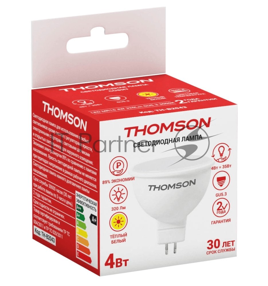 Лампа светодиодная Hiper THOMSON LED MR16 4W 320Lm GU5.3 3000K TH-B2043