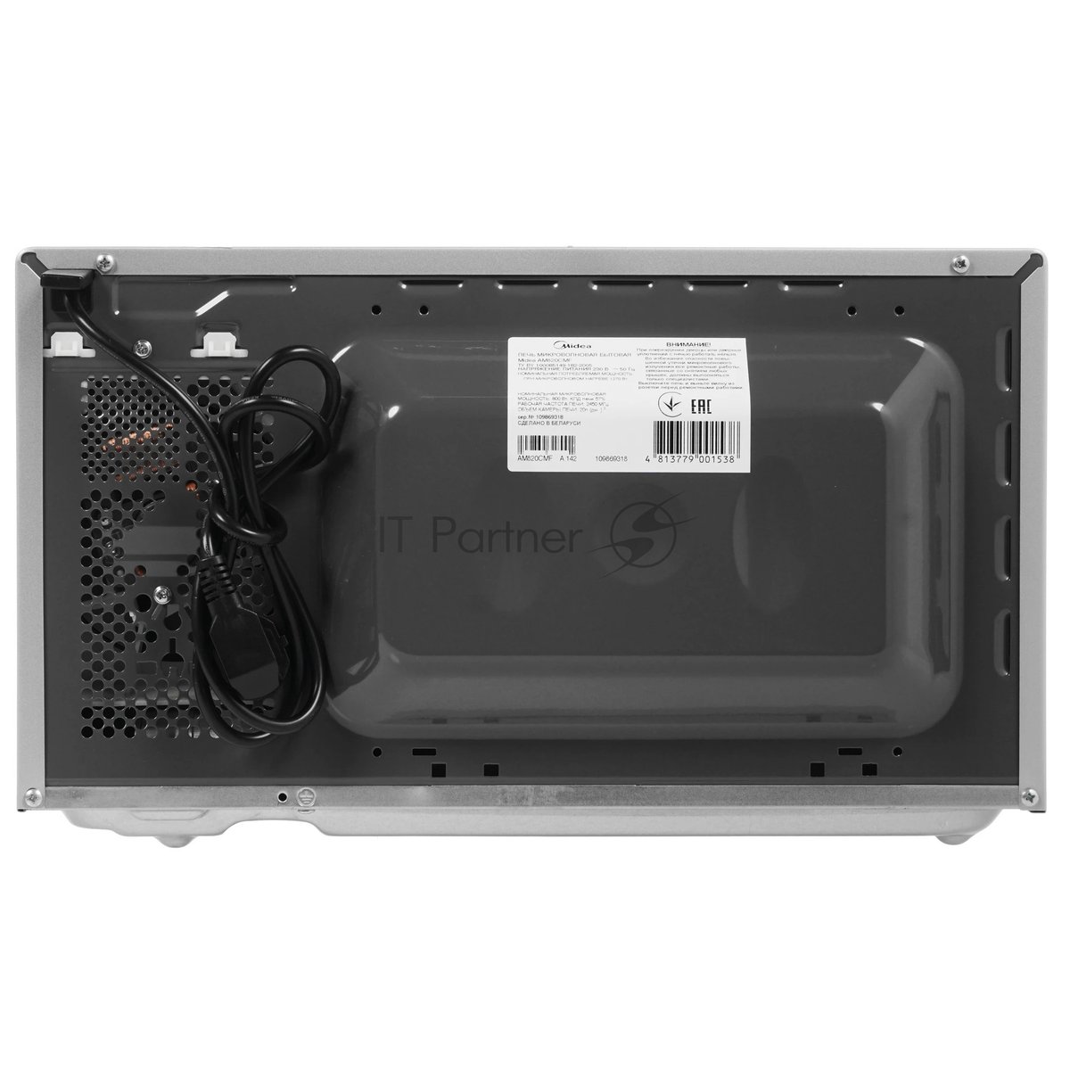 Микроволновая печь Midea AM820CMF зеркальный/серебристый, 20 л, 800 Вт, переключатели - кнопки, тактовый поворотный механизм