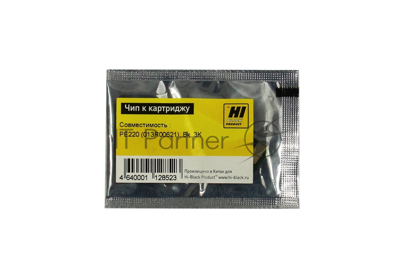 Чип к картриджу Xerox WC PE220 (Hi-Black) new, 3K