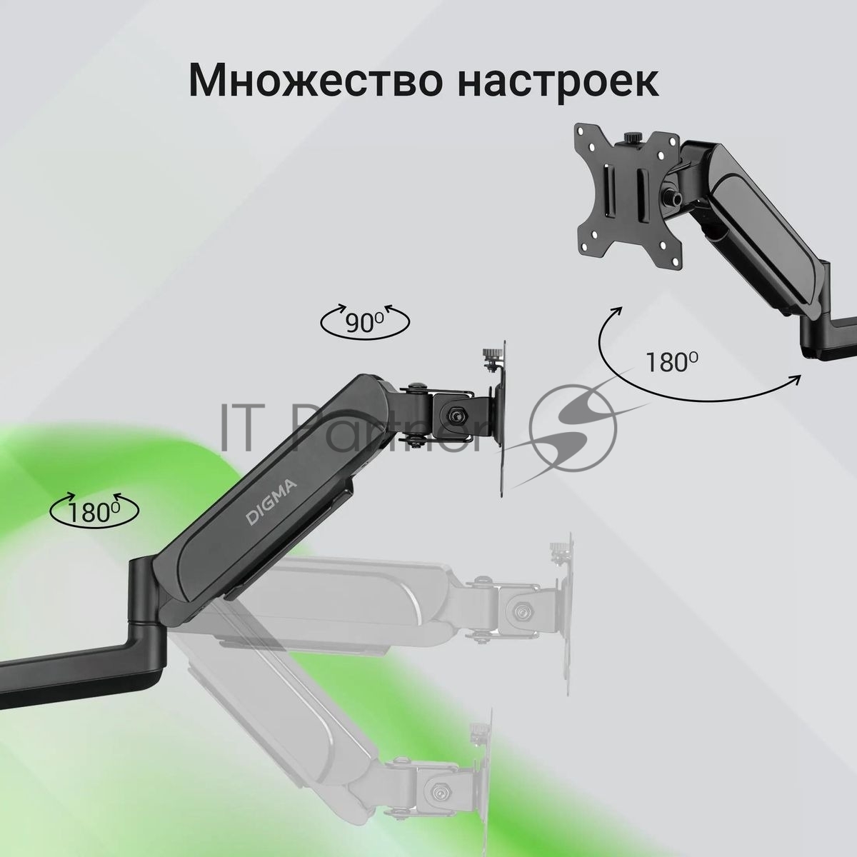 Кронштейн для мониторов ЖК Digma D-MM201 черный 17"-32" макс.9кг крепление к столешнице поворот и наклон