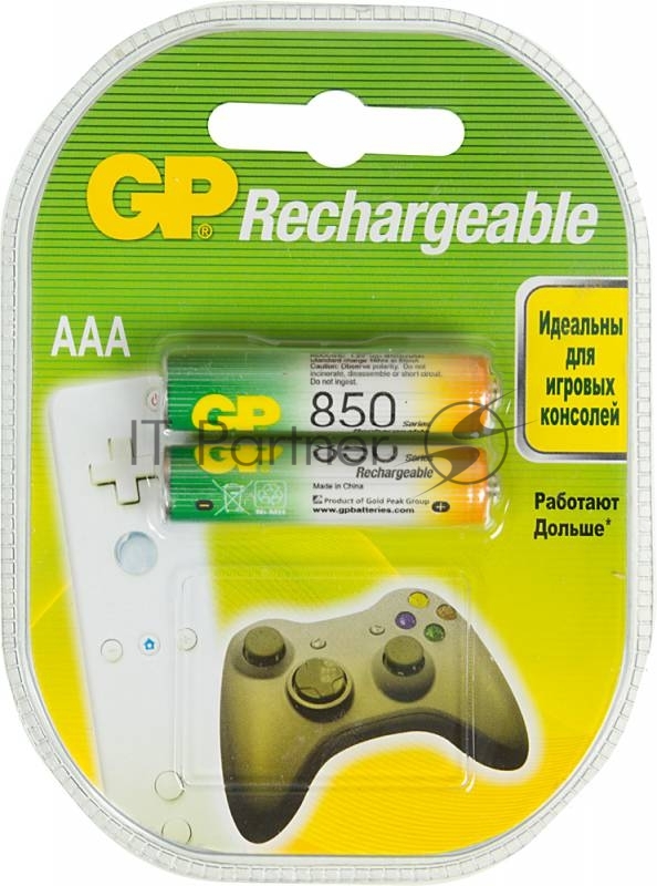 Аккумулятор GP 85AAAHC AAA NiMH 850mAh (2шт)