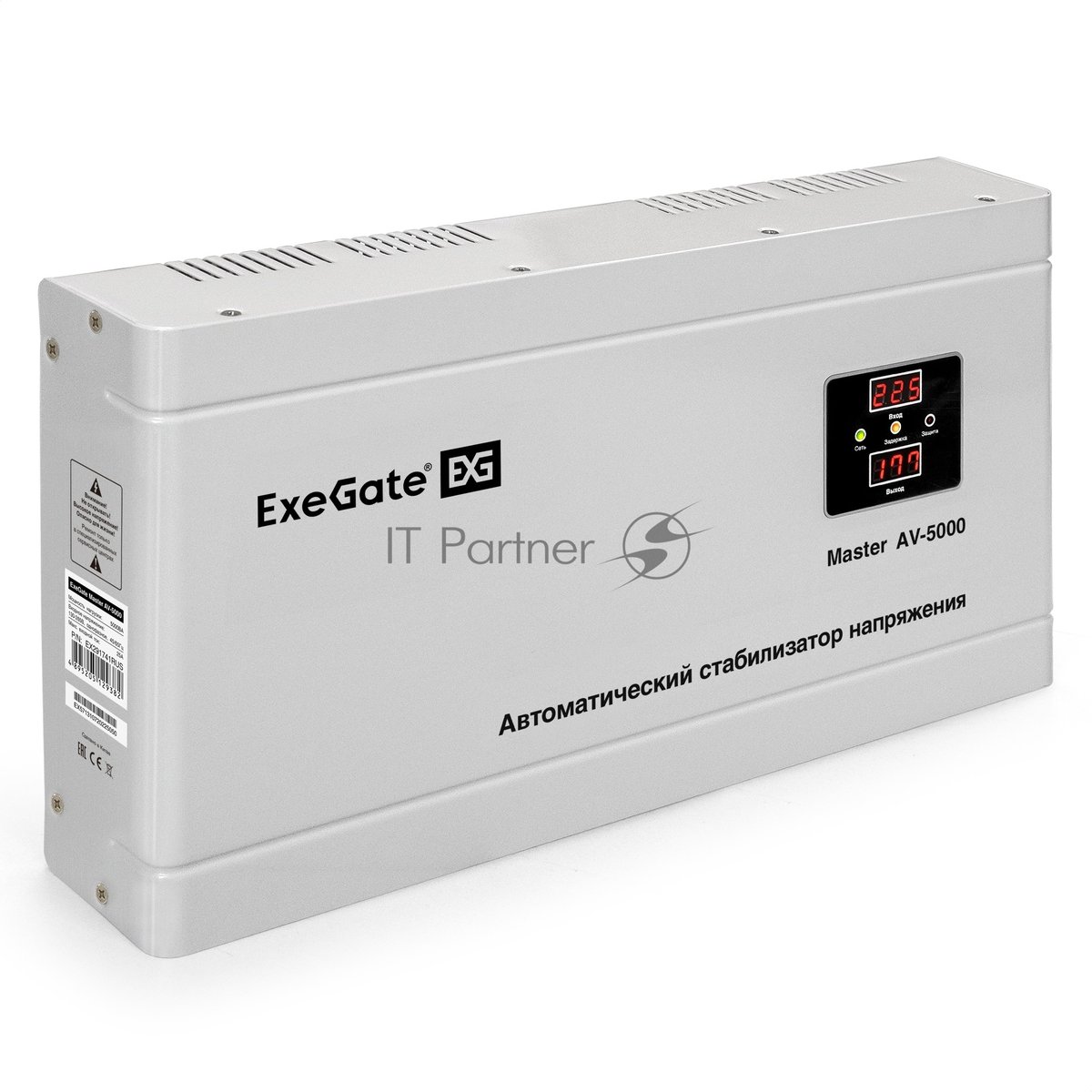 Exegate EX291741RUS Стабилизатор напряжения ExeGate Master AV-5000 (5000ВА, 140-260В, цифр. индикация вход/вых. напряжения, 220В±8%, КПД 98%, 5 уровней защиты, задержка, метал.корпус, клем.колодка, RT